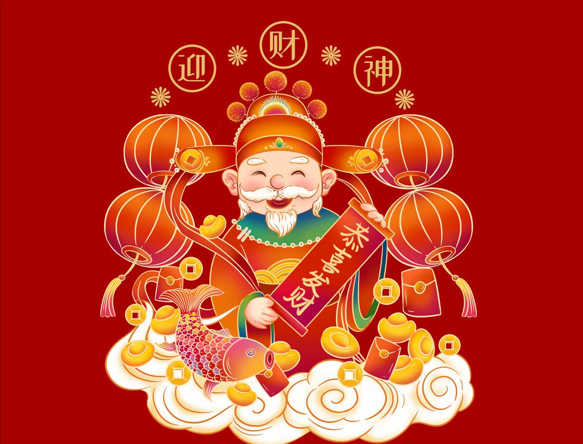 大年初五迎五路财神还是单迎财神,五路财神照财路大年初五迎财神