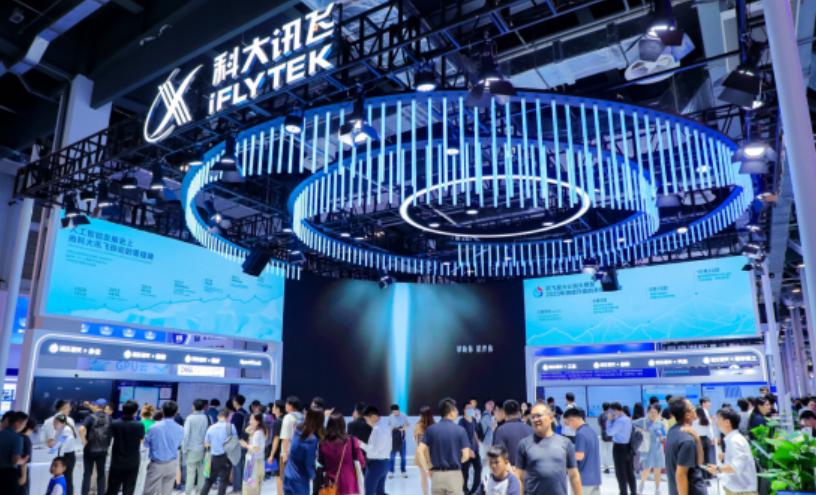 为孩子学习护航，科大讯飞AI学习机LUMIE10系列发布