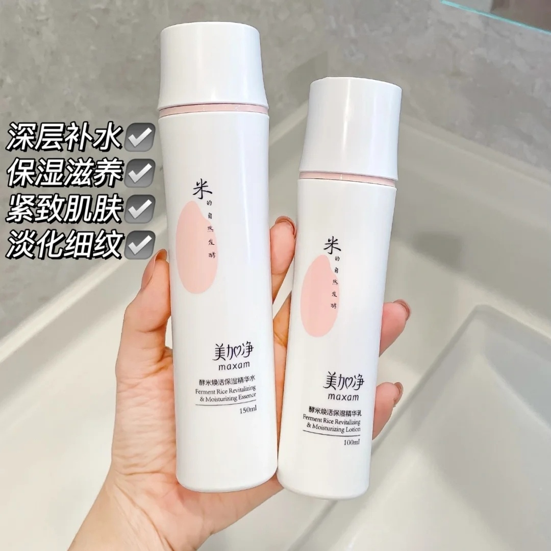 几款价格低廉的良心国货被遗忘,国货低调品牌有哪些