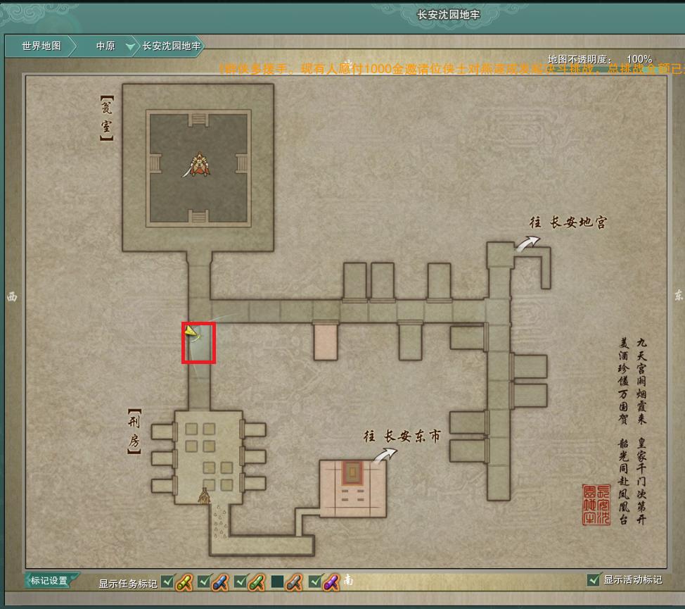 剑网三最新宠物奇缘汇总,剑网3所有剧情视频攻略