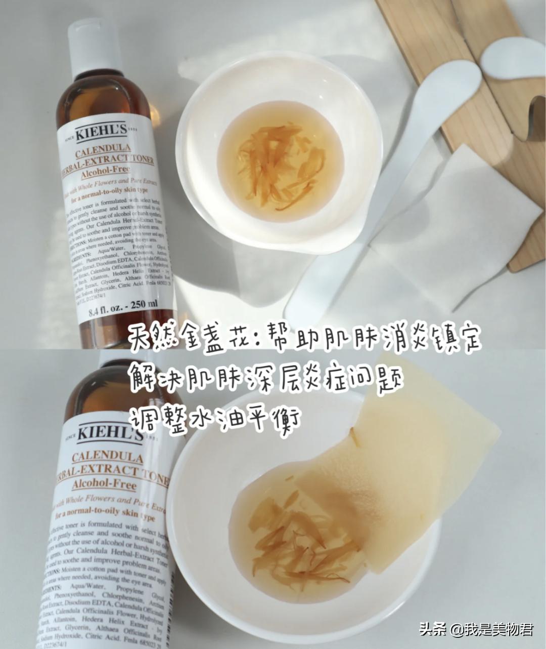 春敏的正确护肤方法是什么,春敏一定要补水吗