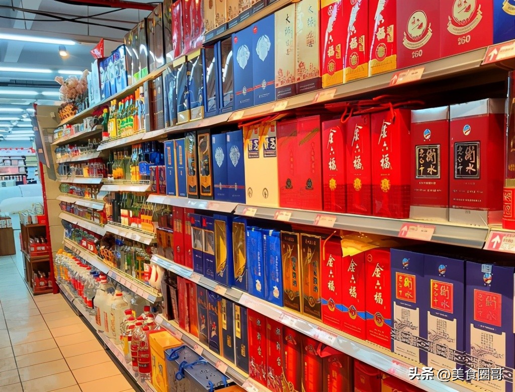 网购白酒为什么大多从河南发货,网上买的酒怎么不是生产地发货