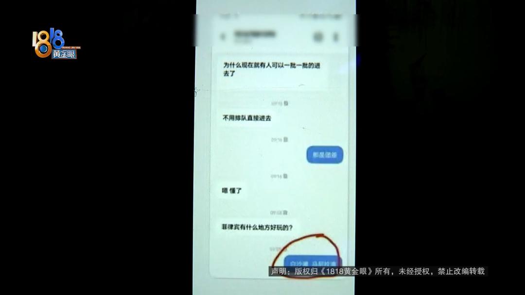 去菲律宾哪种情况被拒签,想去菲律宾长滩岛