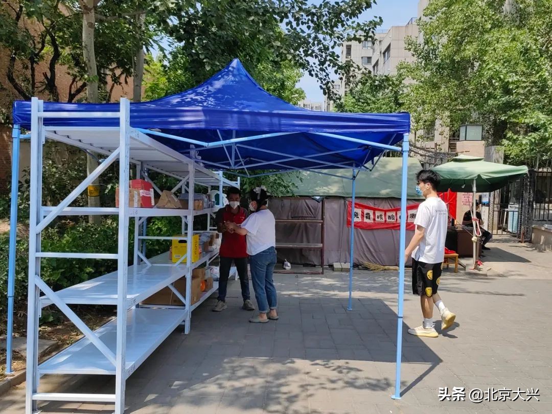 旧宫镇架起“安全亭”护航快递外卖配送最后“100米”