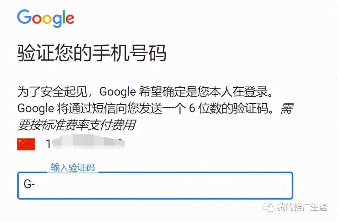 谷歌gmail邮箱官方app,gmail怎么添加谷歌账号