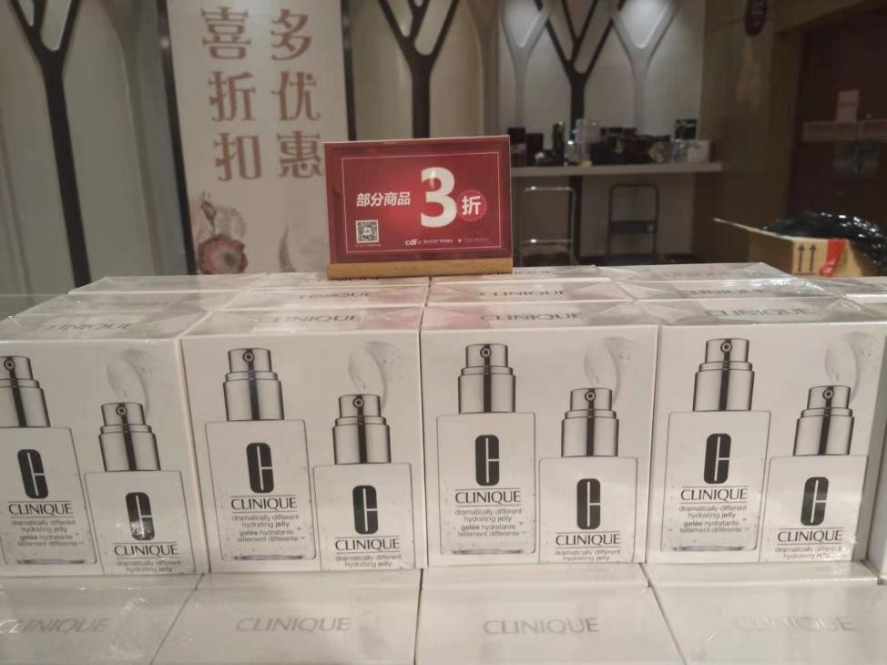 海南免税商品生意前景怎样,海南免税购物骗局