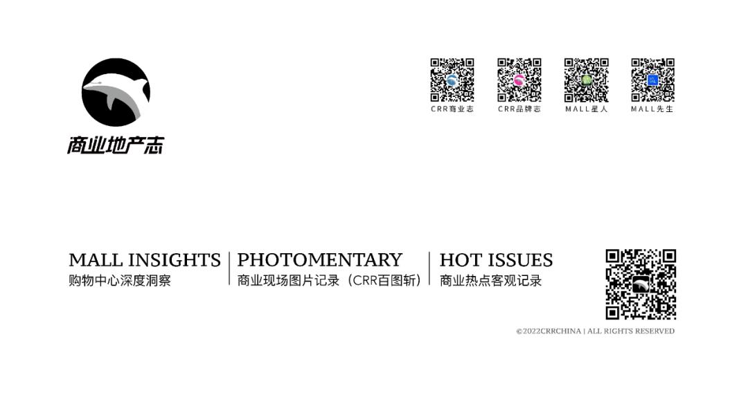 成都高性价比精品店,成都新晋首店排行