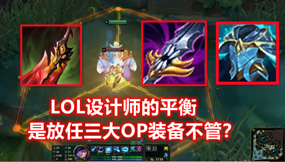 lol全英雄需要大概多少级,lol全英雄坦度提升