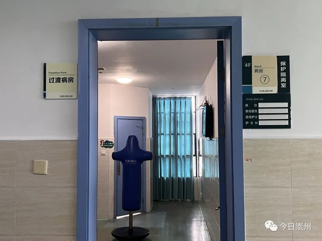 崇州罨画池现在开放吗,崇州即将开通的公园