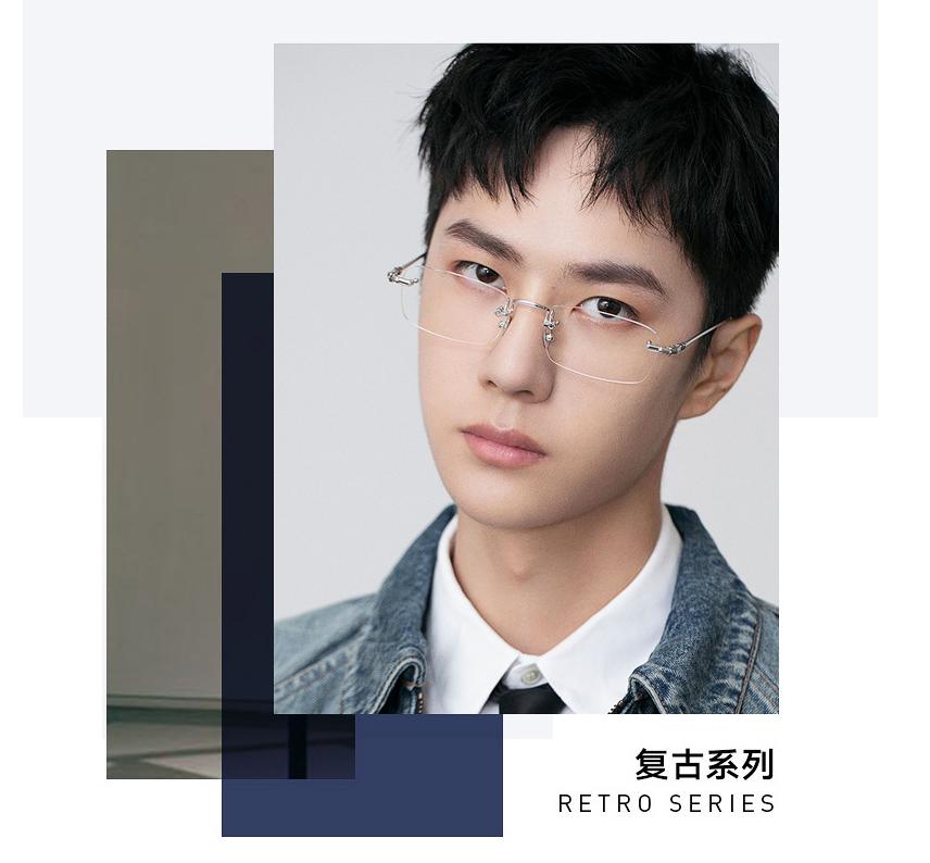 值得推荐的眼镜网店,推荐几家高颜值眼镜店铺