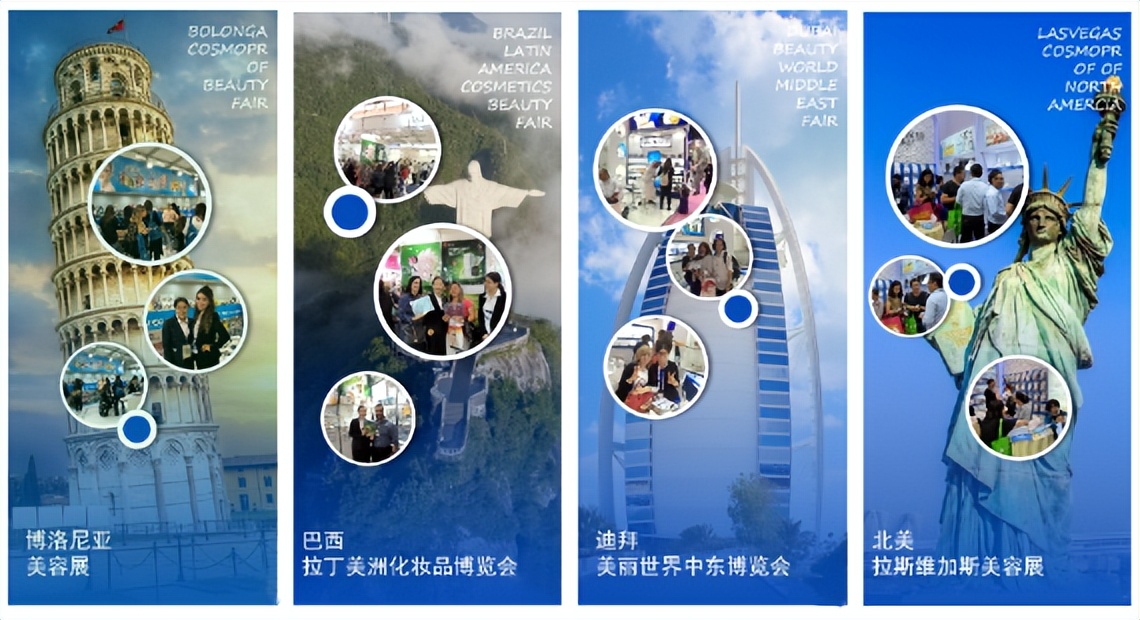 扬帆新起点---旭妆签约“西部美谷”百亩用地建设第二产业园