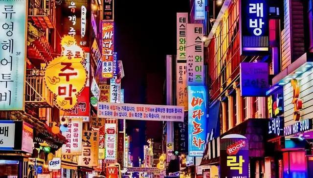韩国旅行回去读书,韩国旅行用语100句