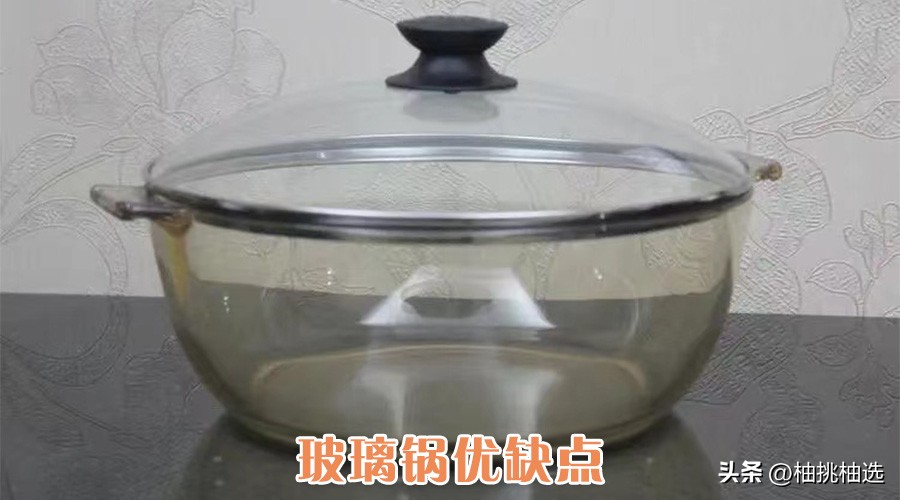 铁锅变毒药,被央视曝光的毒铁锅