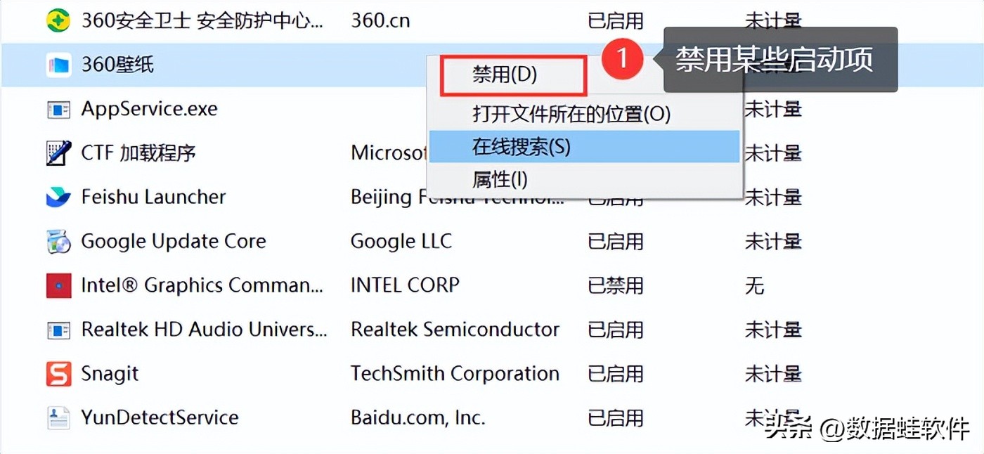电脑运行慢怎么加快,怎样解决电脑运行缓慢的问题