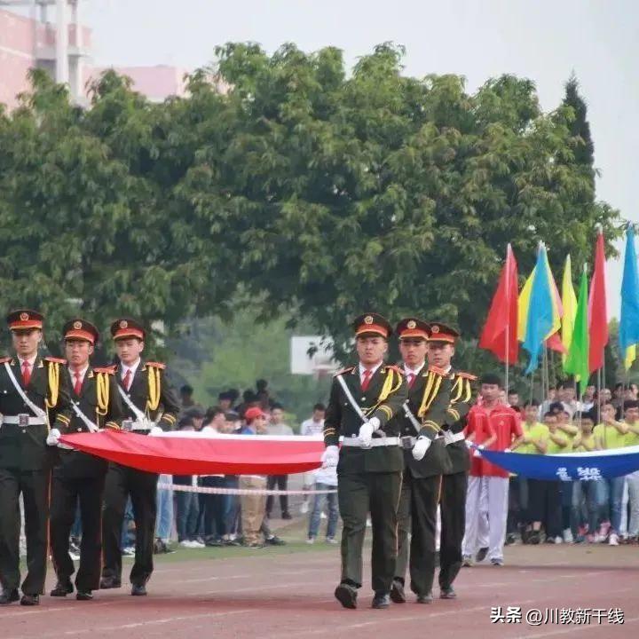 计划多、专业强、就业好四川航天职业技术学院2023年单招简章公布