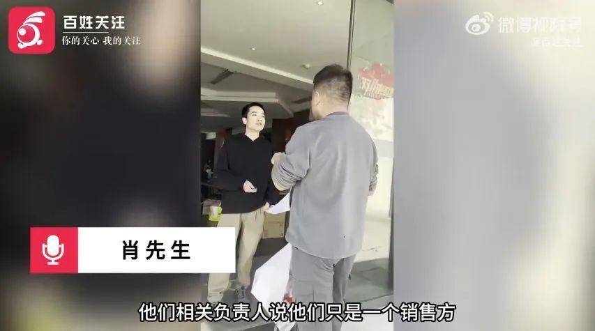 北大高材生刘媛媛沉迷直播带货,北大寒门贵子刘媛媛直播带货