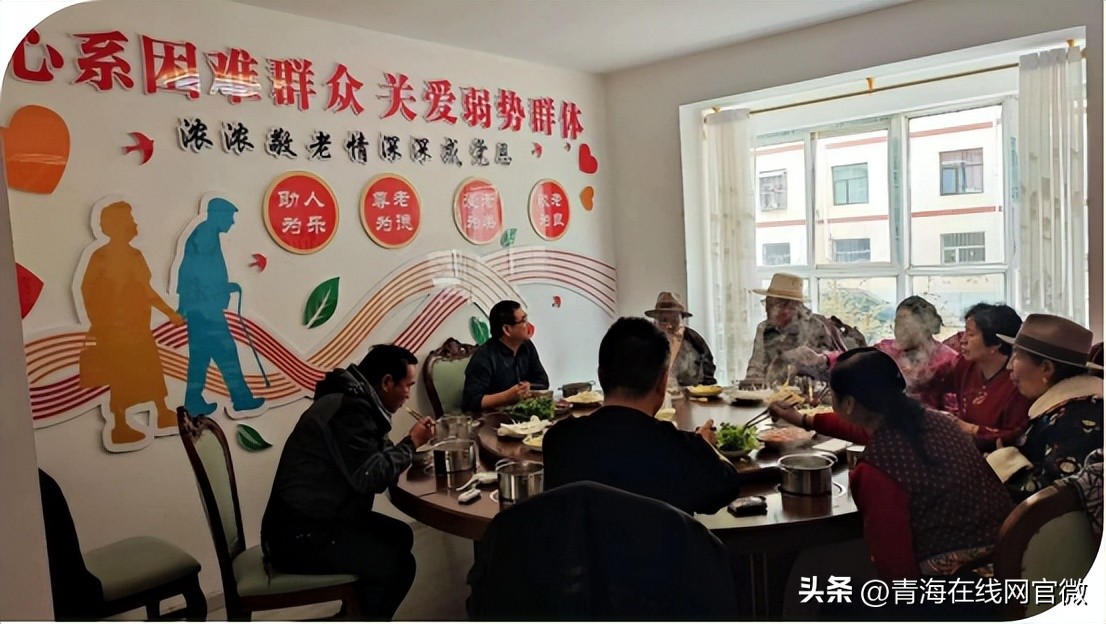 刚察县藏城物业|用心服务，守护空巢业主的“最美夕阳红”