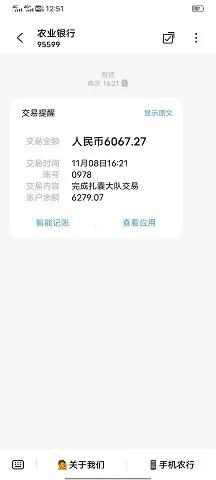 激发动力响应呼声专职消防和文员月薪涨600，达6067，水平居前列