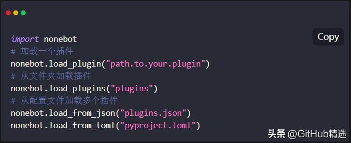 跨平台Python异步聊天机器人框架，支持QQ、飞书、钉钉等渠道