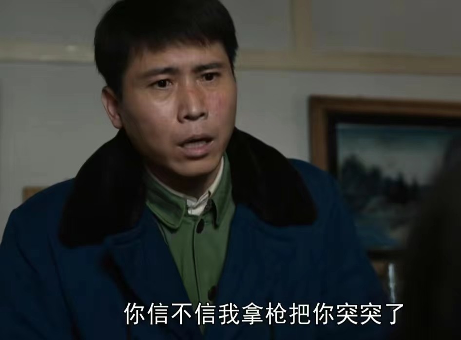 郭涛李乃文,恋爱的犀牛郭涛吴越李乃文