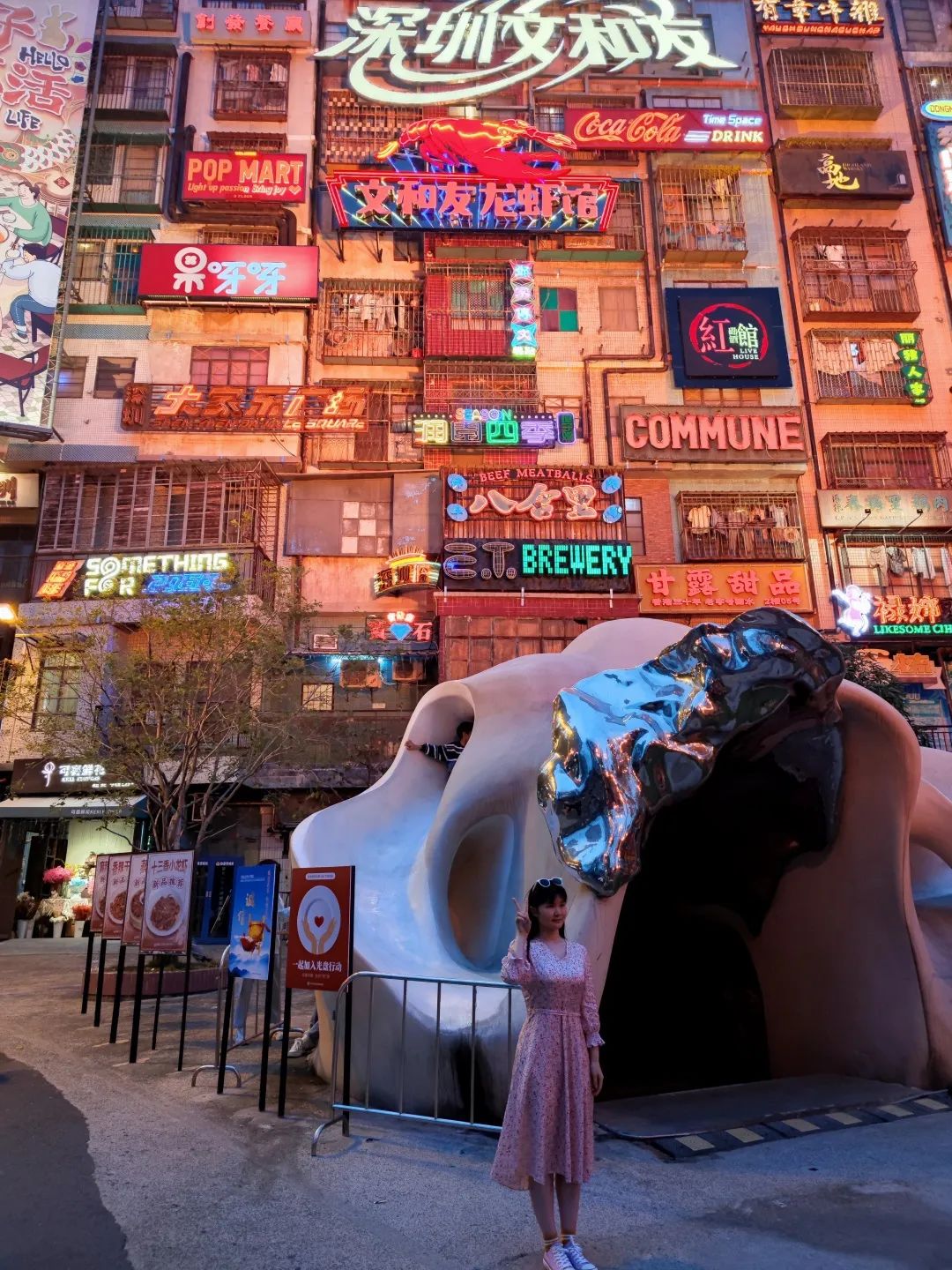 深圳文和友网红店,深圳文和友现状