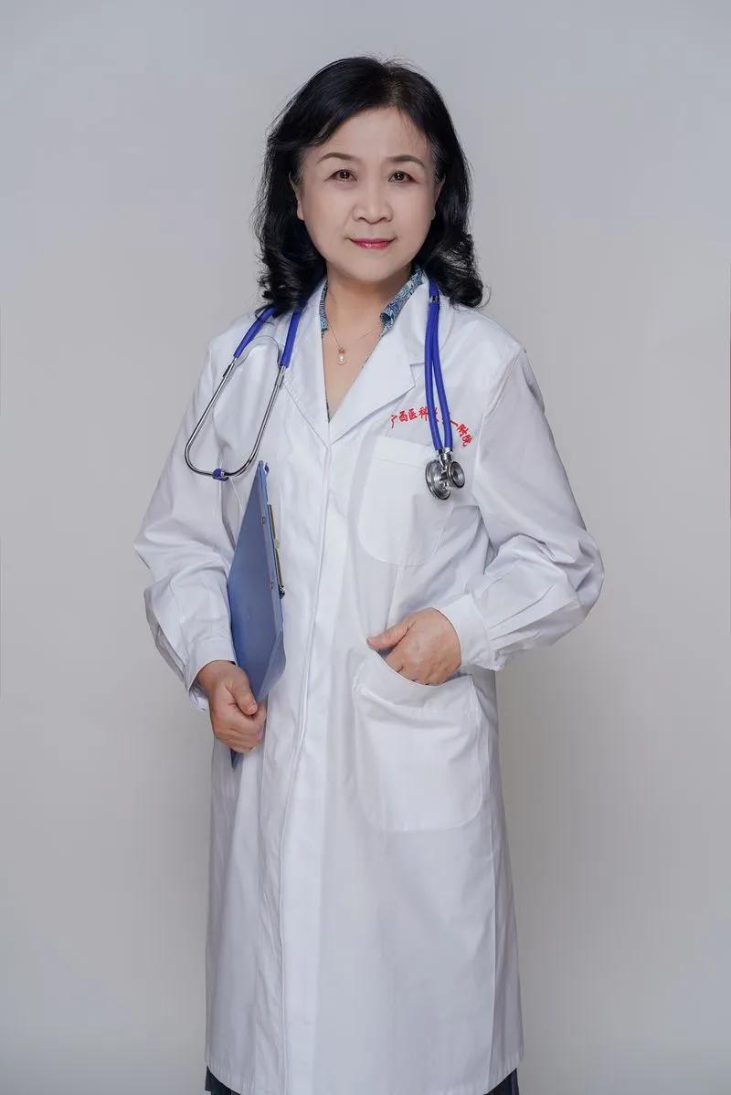 广西医科大学第一附属医院科室,广西医科大学第一附属医院科主任