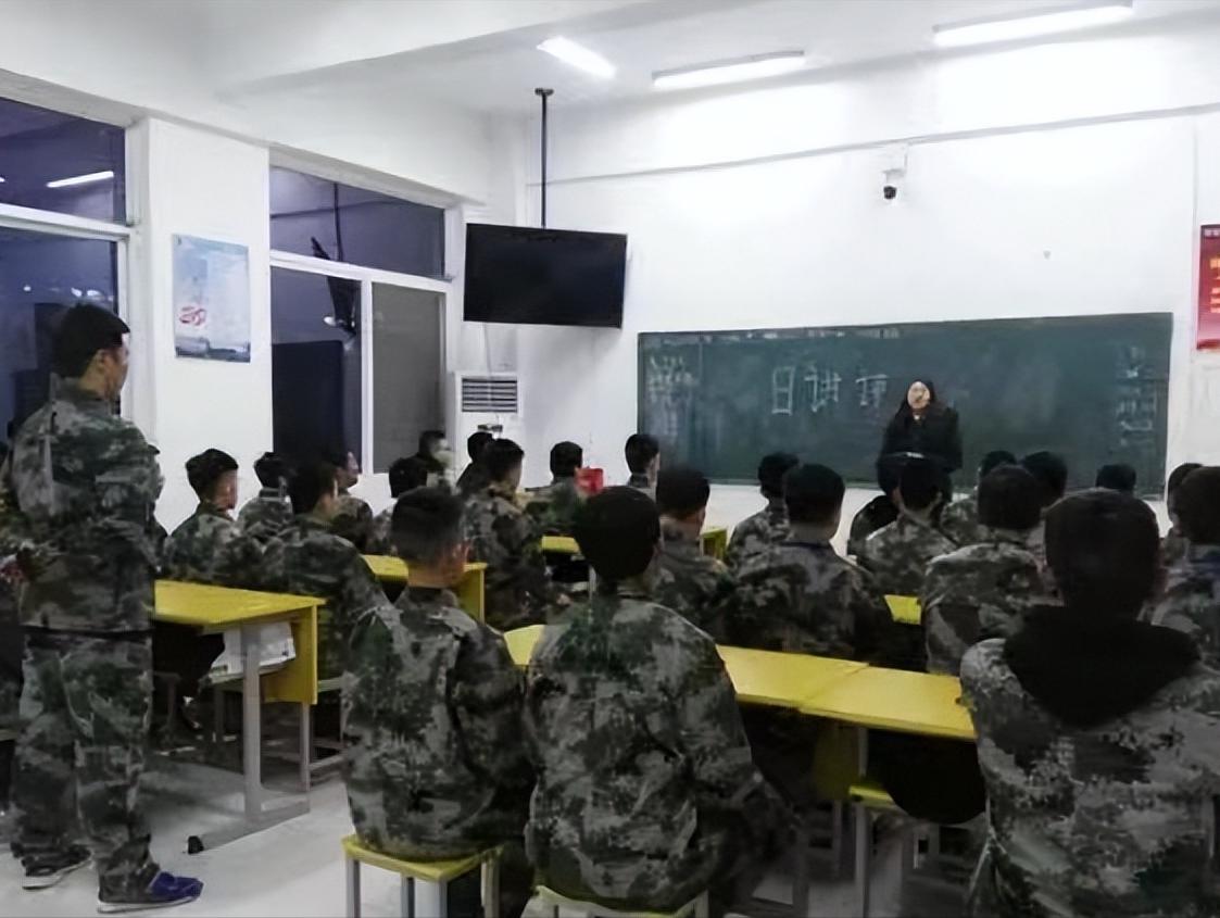 八维学校学什么专业,八维学校怎么样