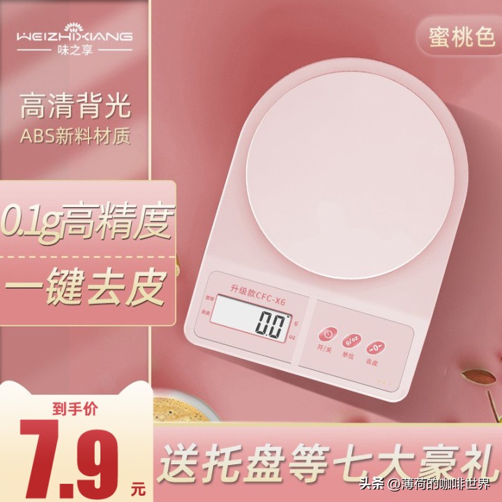 预算10000手机怎么选,1000预算怎么装性能高电脑