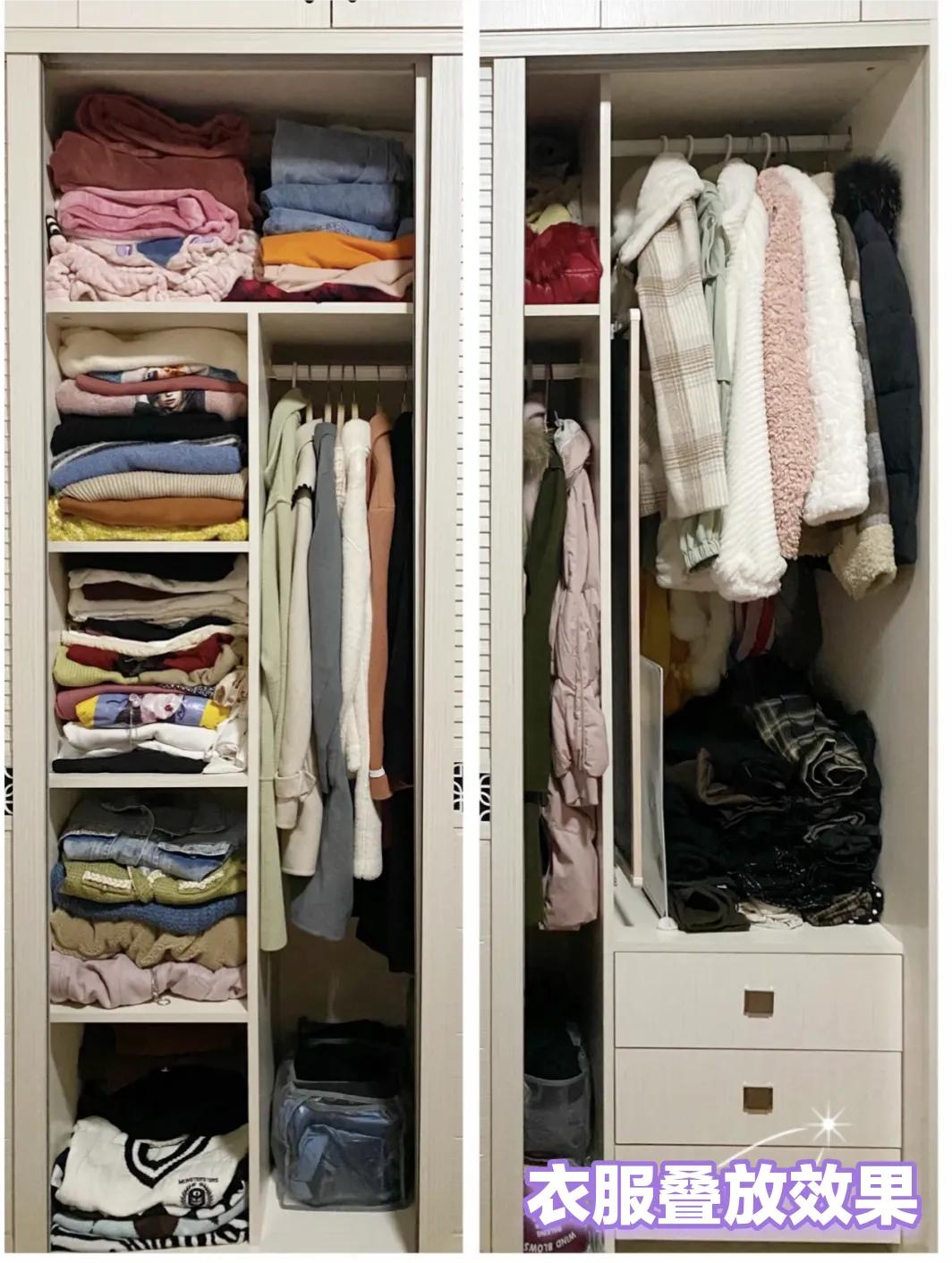 有把衣柜砸了重做的吗,如果衣柜能重做