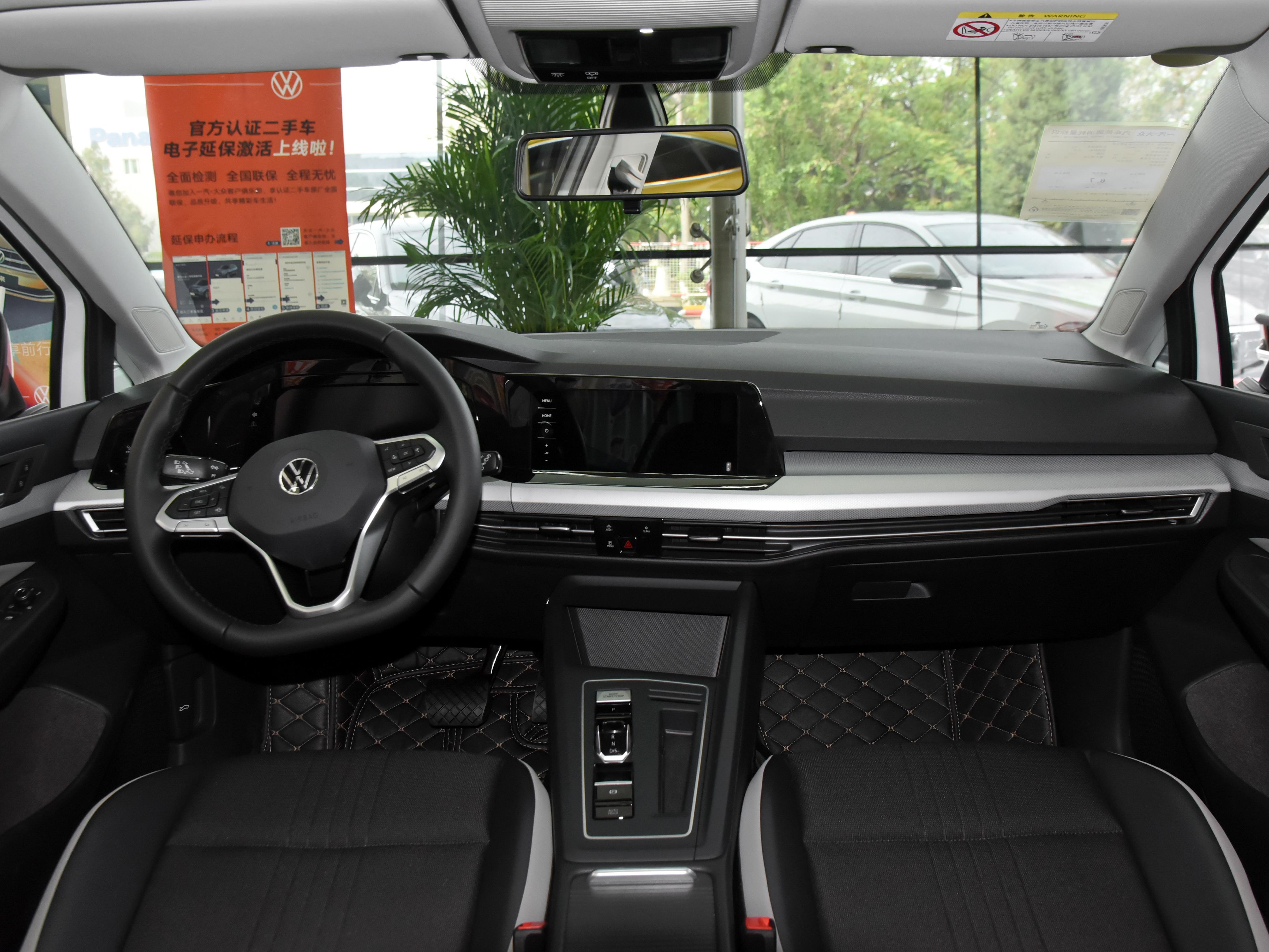 大众高尔夫价格表最新款,大众新款高尔夫低配价格