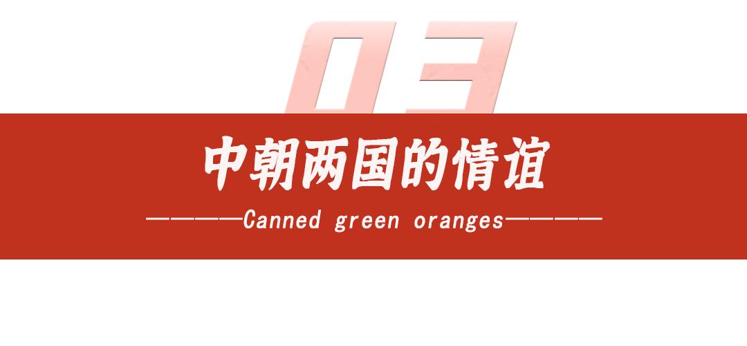 朝鲜战争志愿军败绩,朝鲜战争志愿军失利