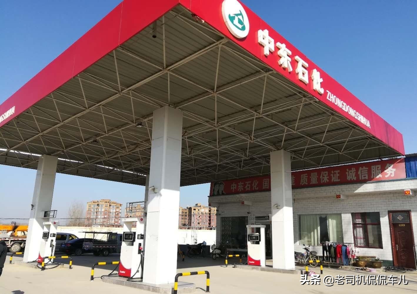 油价调整私营加油站也要调整吗,油价上调对私营加油站有影响吗