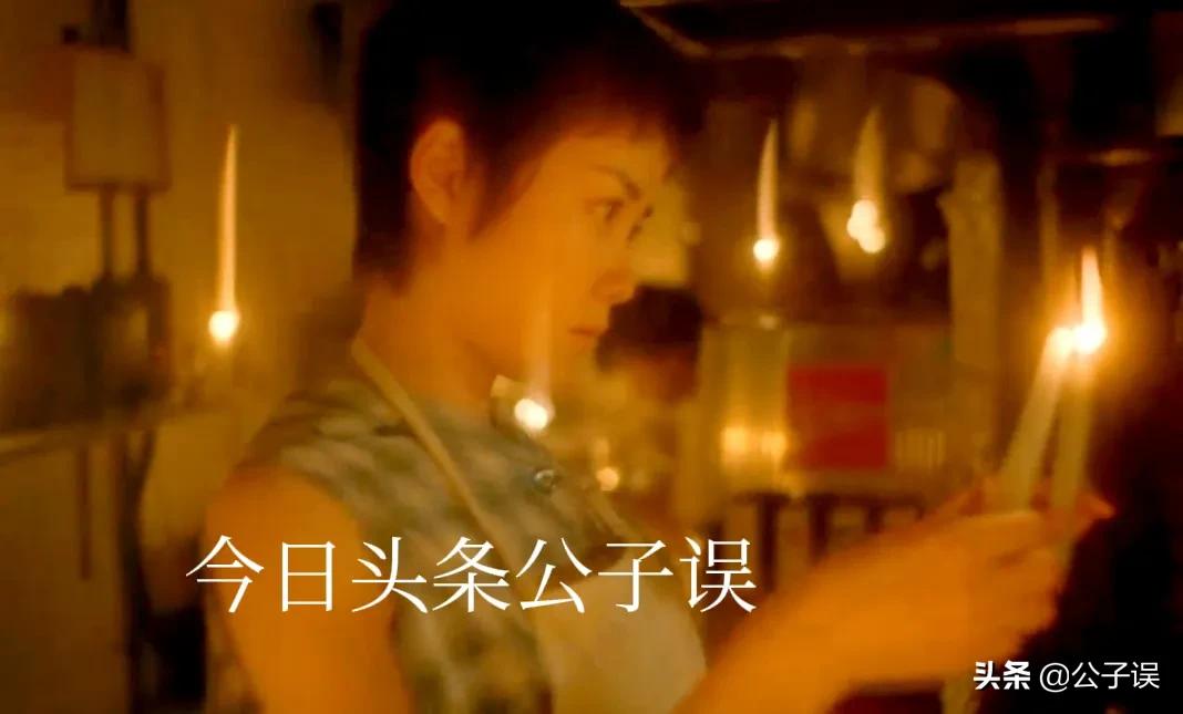 陈慧琳与金城武裸妆照片,金城武和杨采妮为什么分手