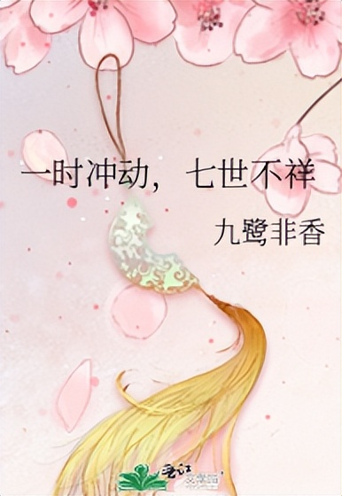 四本幽默搞笑小说笑点十足剧情,5本笑点十足的搞笑小说