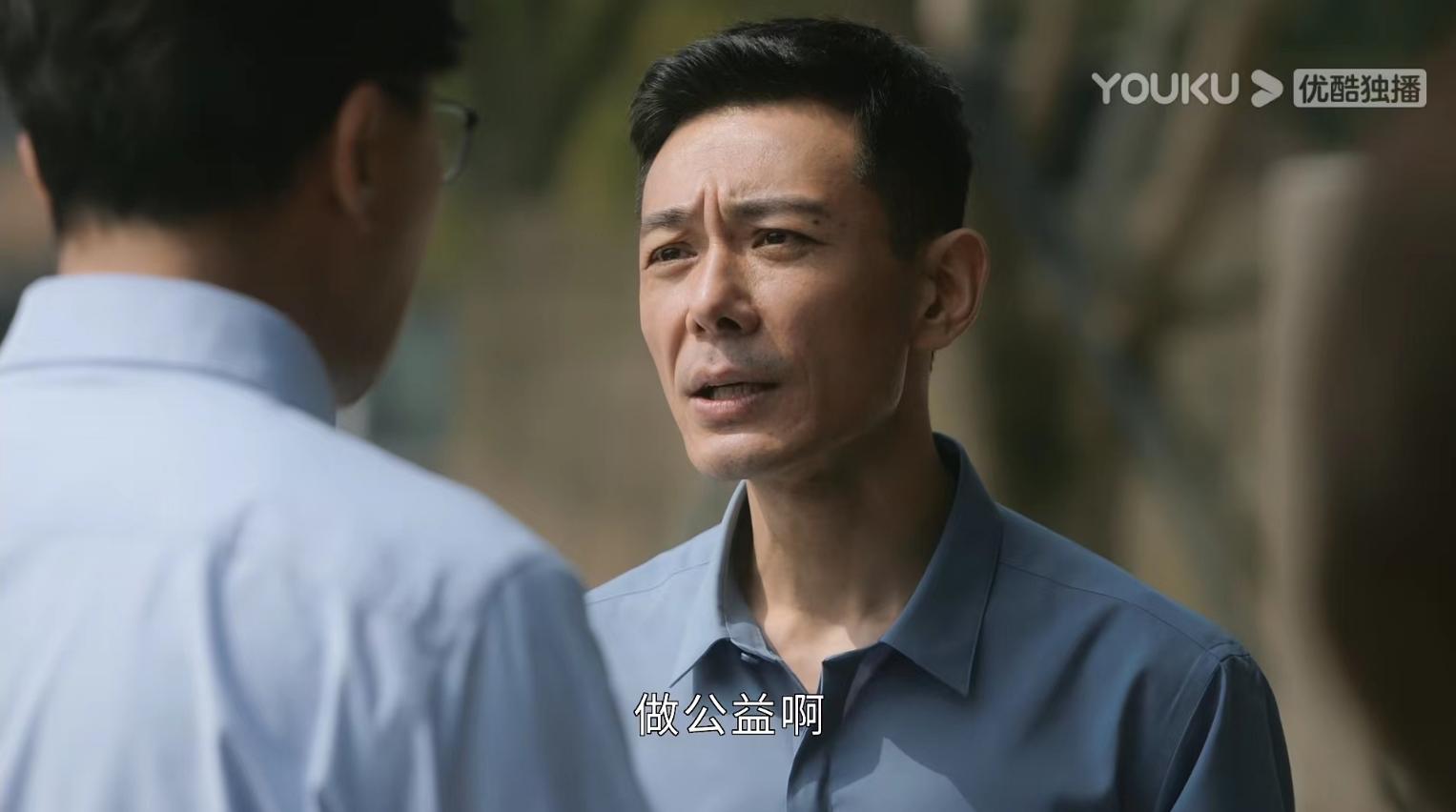 《后浪》补过头的朱老板扮演者，曾做过10年警察，用演技征服观众