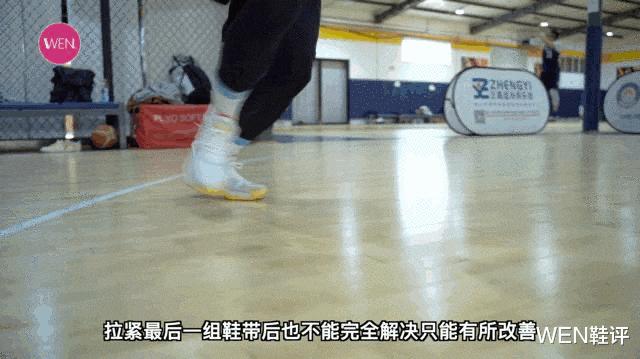 轻狂3静态感受,五百不到买什么跑鞋