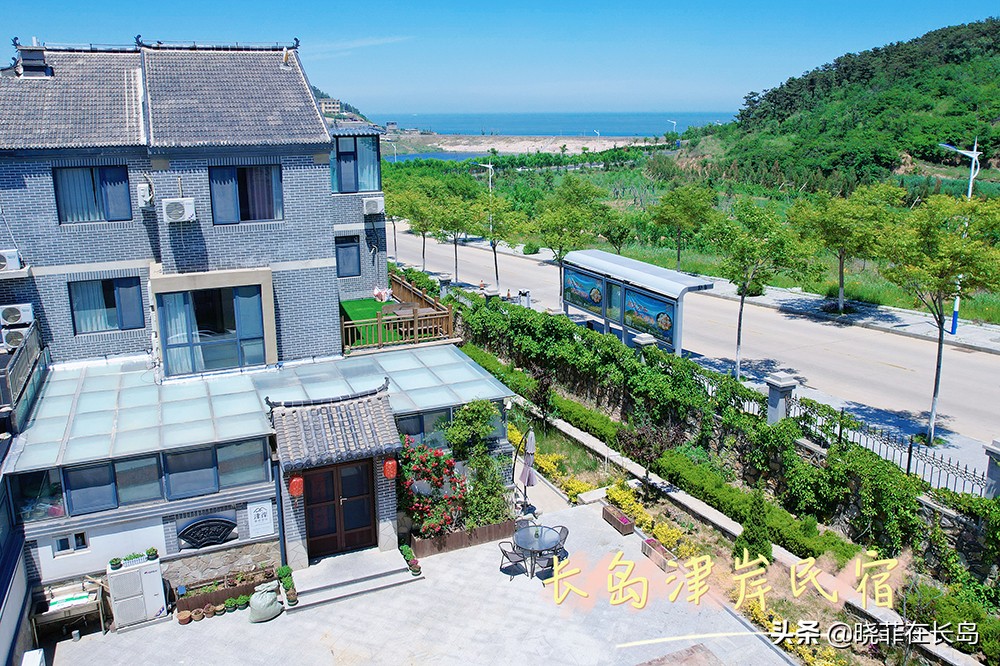 烟台长岛民宿排名前十,长岛民宿一晚上多少钱