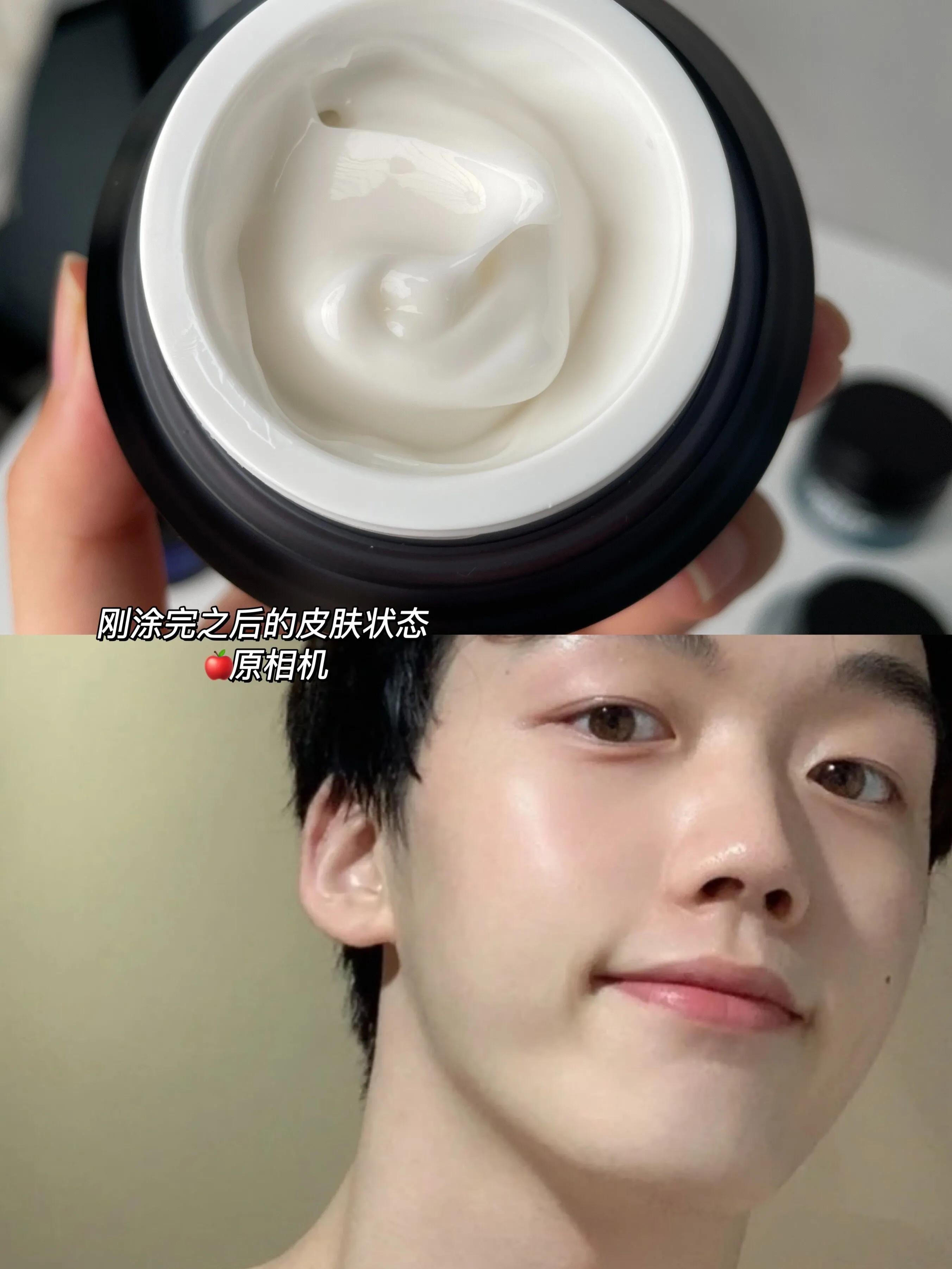 好用的面霜推荐性价比高的男士,十大好用又平价的面霜推荐男士