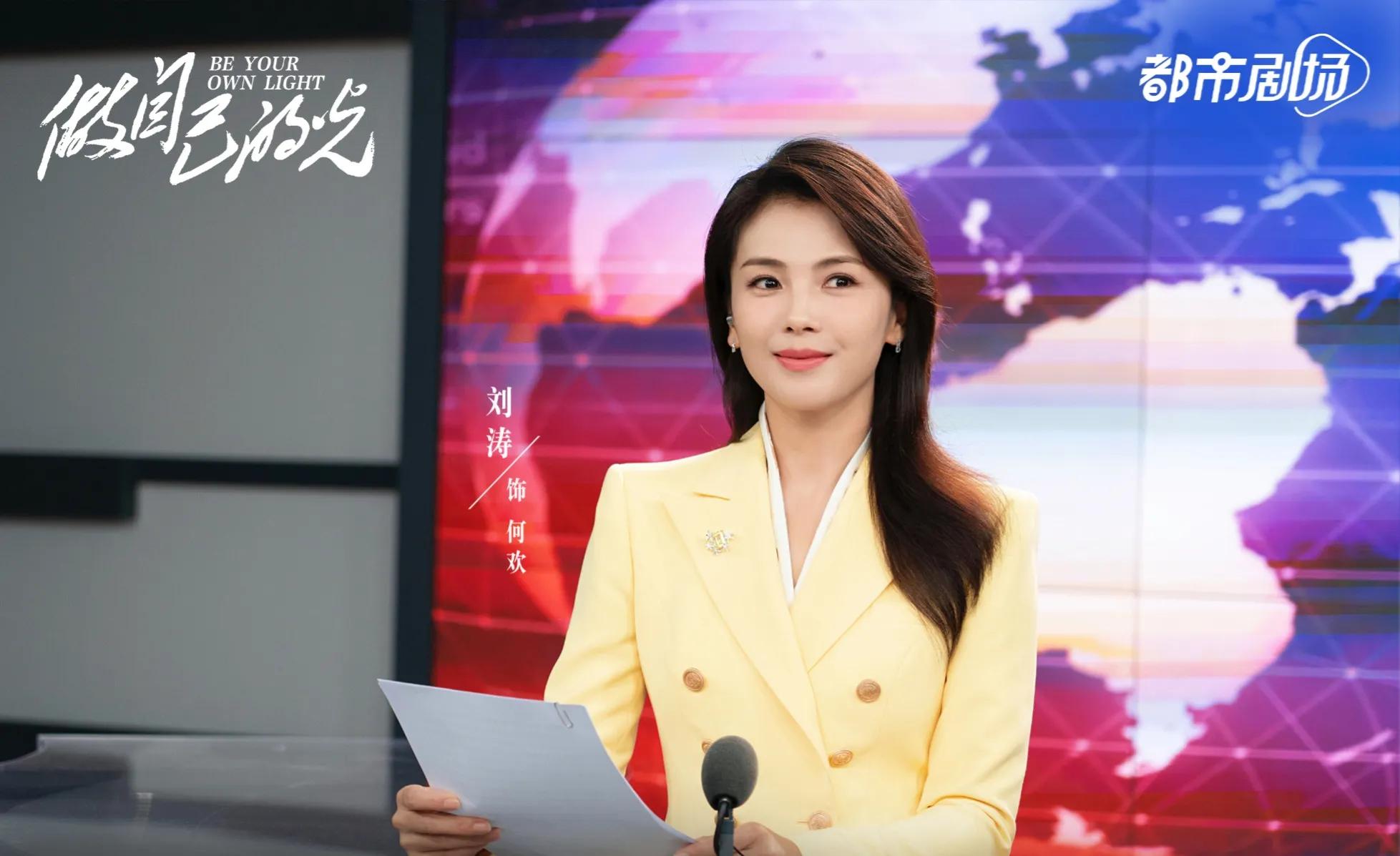 2024年有哪些值得期待的待播剧,2023年待播剧你最期待哪一部