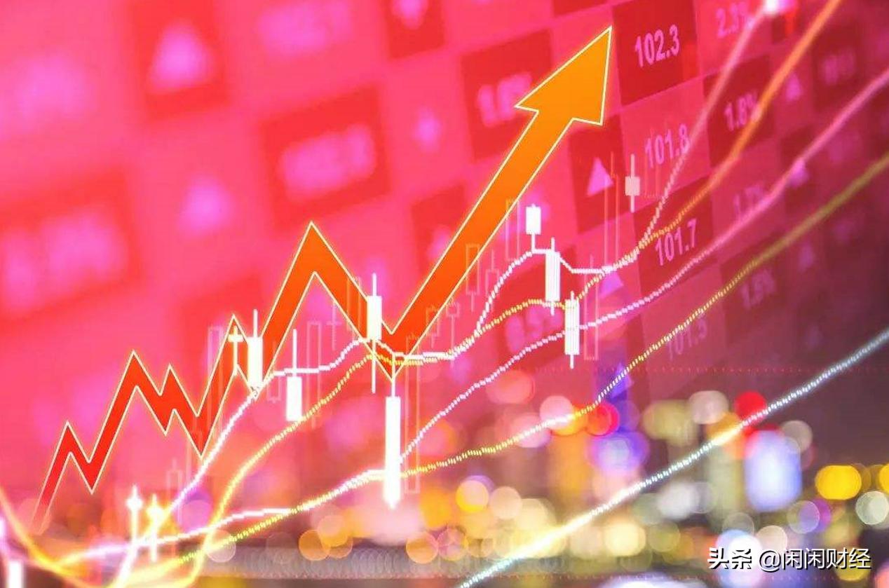 从事证券投资的利弊,证券投资有哪些渠道