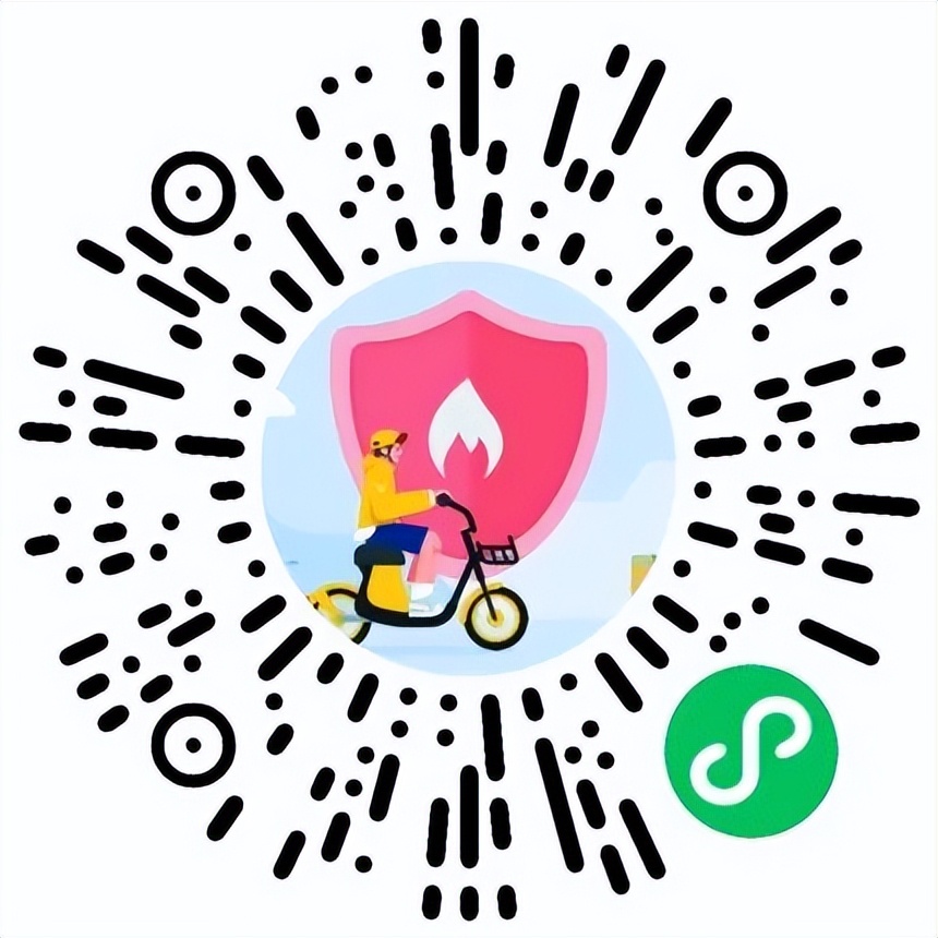 美团电动车骑行卡,美团骑行卡优惠券