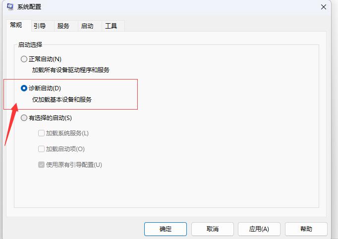升级win11后电脑开不开机怎么办,电脑更新win11后无法正常启动
