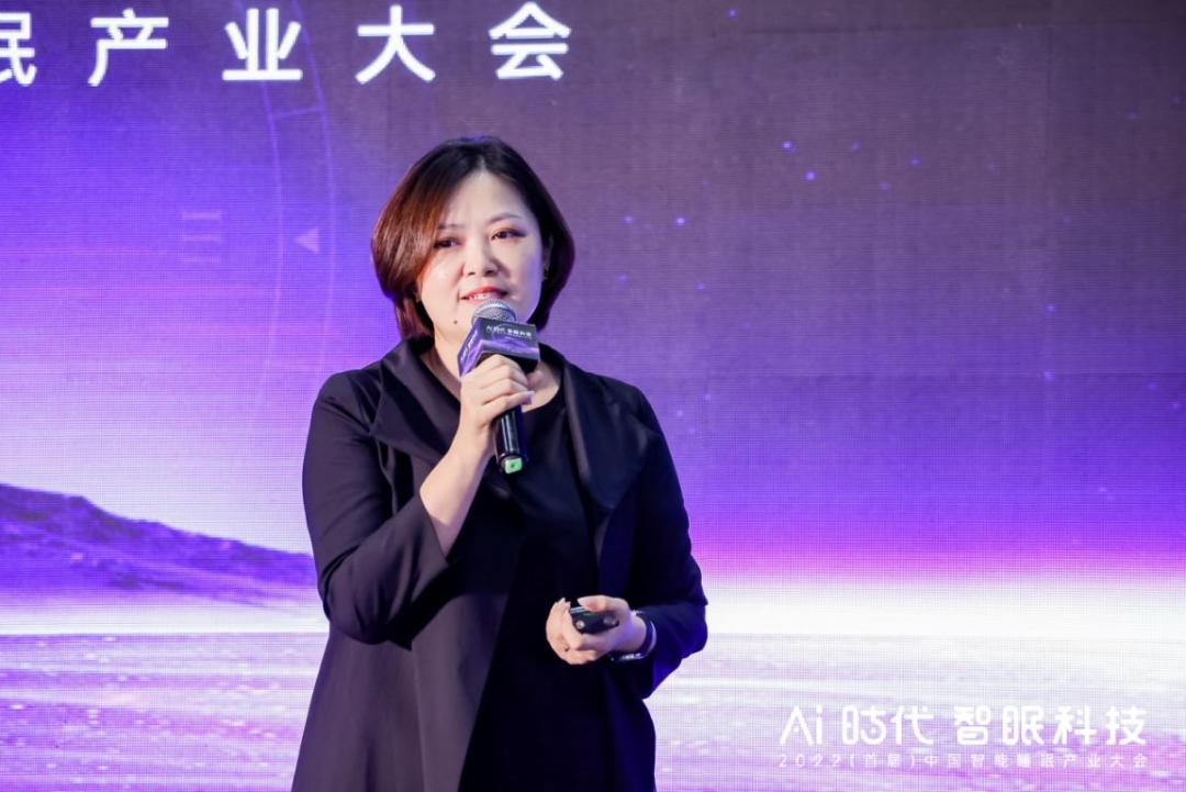 ai时代人工智能大会,ai时代智能科技