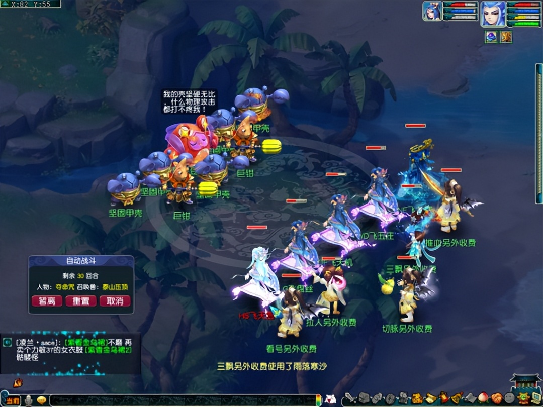 2022年梦幻西游手游新区冲级攻略,梦幻西游2022年植树节活动攻略