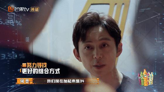 密室大逃脱4最吓人的一期,密室大逃脱4全部副本