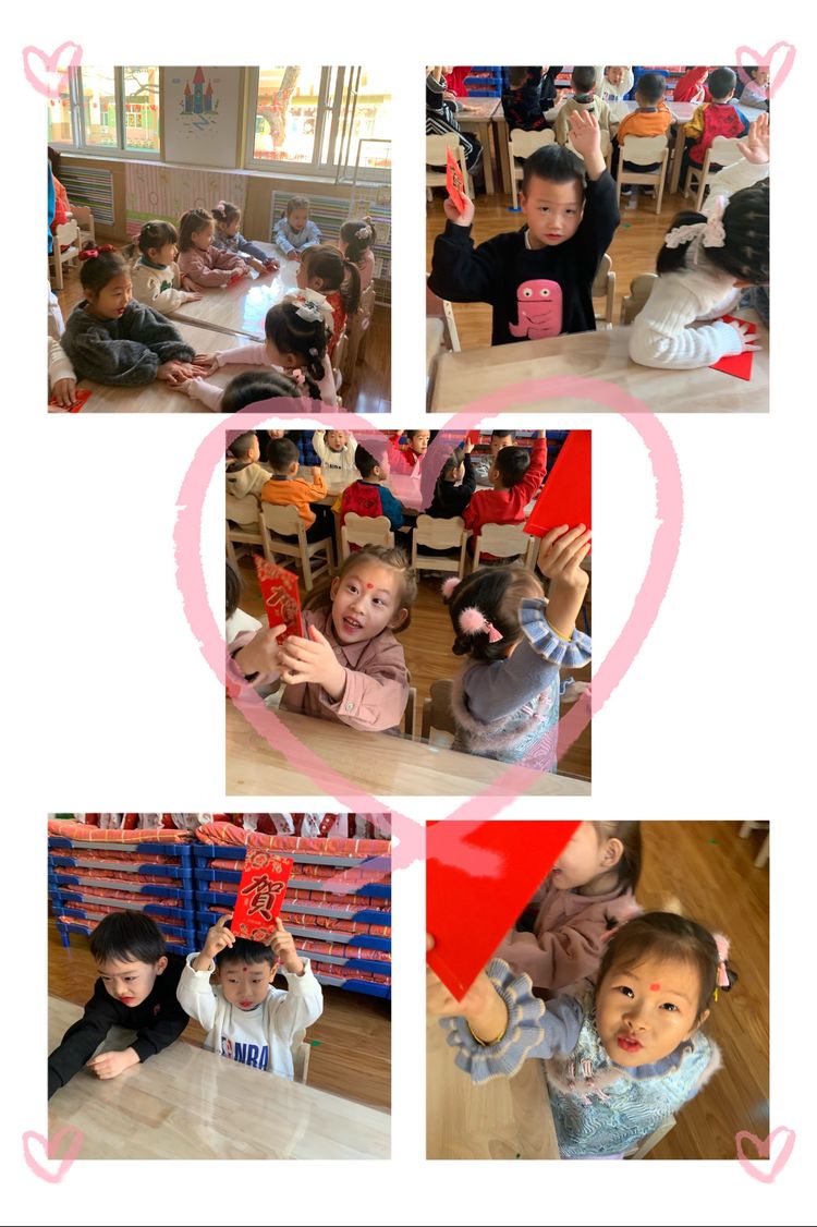 虎娃迎春，虎虎生威——省府幼中班组迎新活动进行时