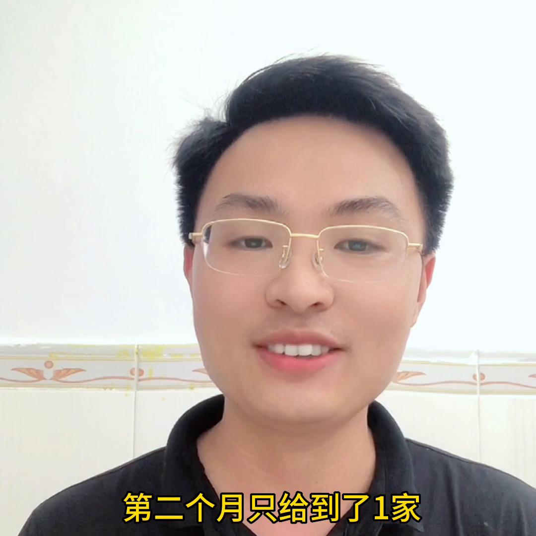 既然大家都喜欢钱热闹，那我说个更劲爆的！#社区团店