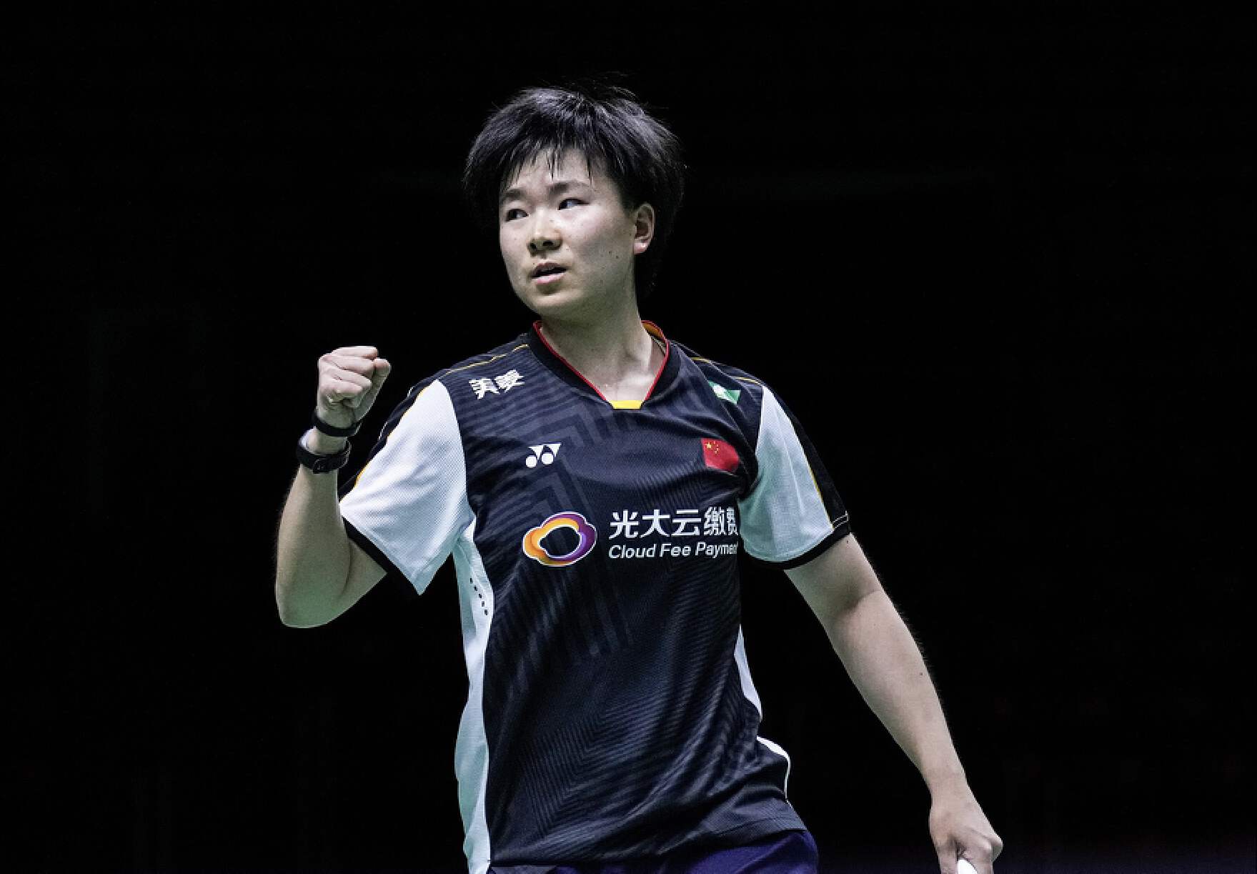 中国队2比0拿下晋级四强,中国队2比3韩国世预赛