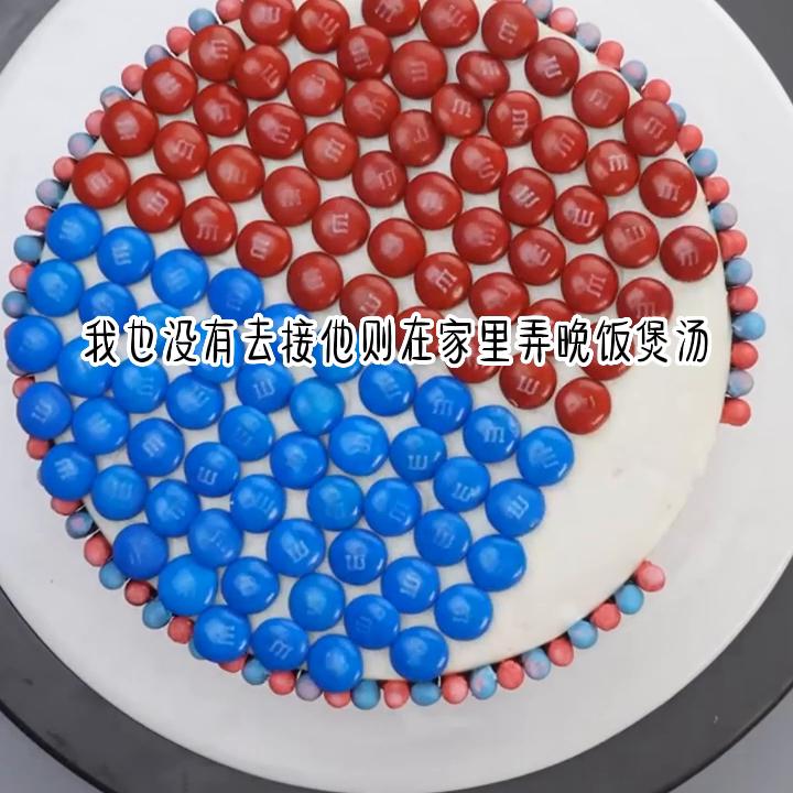 抖音故事平台,抖音故事会