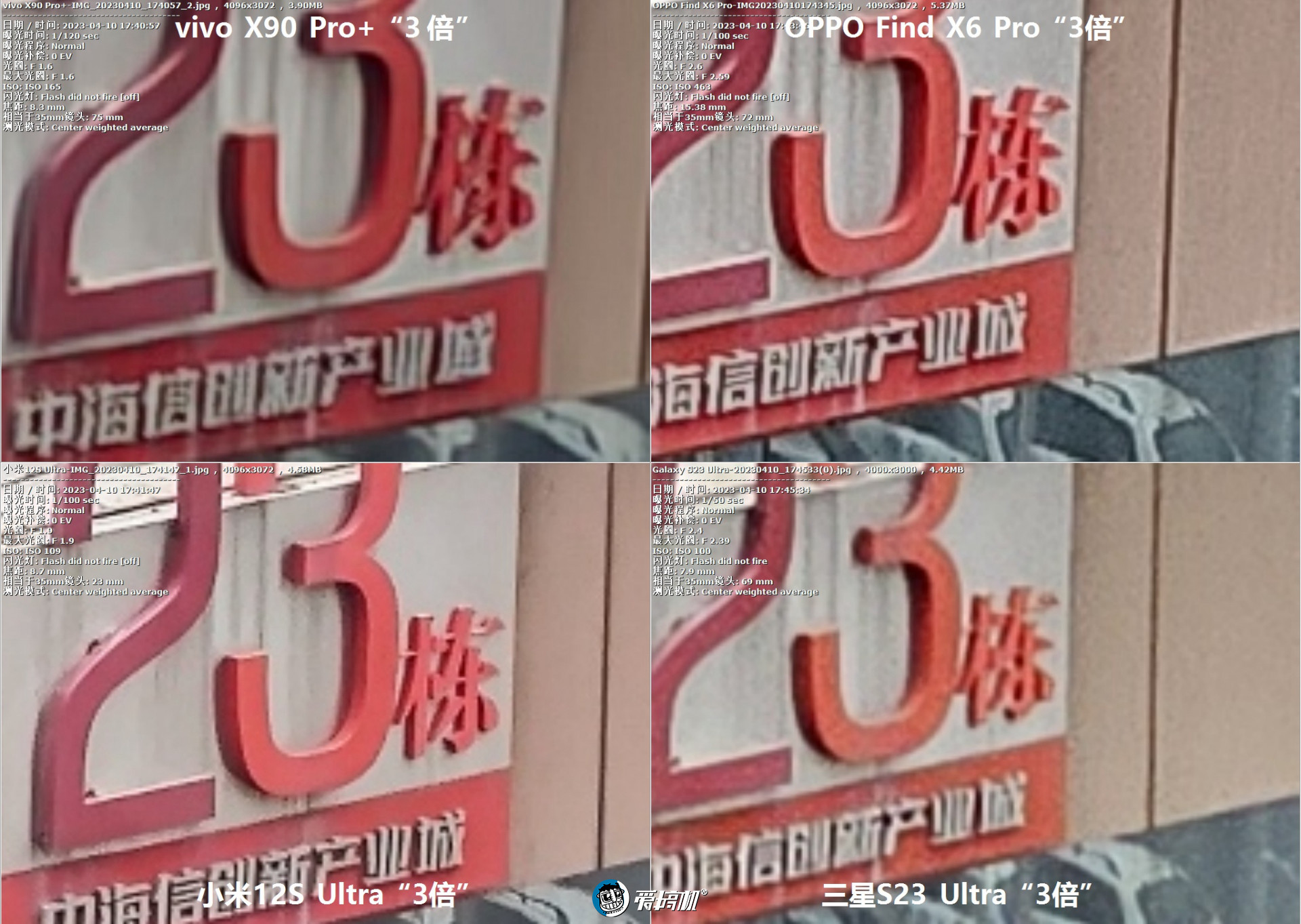 oppofindx6pro光固菲林膜,oppofindx6pro绿色开箱评测